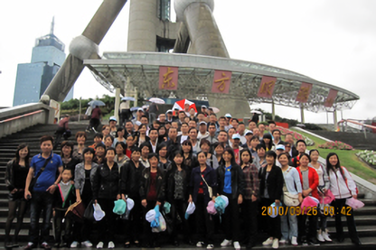 公司组织员工上海旅游